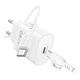 Мережевий Зарядний Пристрій Borofone BA82A 1USB-C PD/QC 25W+Type-C to Type-C Бiлий - зображення 6