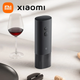 Штопор Mijia Electric Red Wine Bottle Opener (KGJ001T) - изображение 7