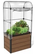 Міні теплиця для рослин Keter Maple Green House коричнева 185 см з матеріалу Evotech (249295) - изображение 1