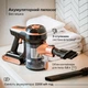Вертикальний акумуляторний пилосос Adler AD 7044 - зображення 8