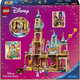 Конструктор LEGO Disney Princess Замок Рапунцель 676 деталей (43297) - зображення 9