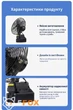 Вентилятор портативный аккумуляторный 48V настольный |2 скорости, время работы до 10 часов| black - изображение 4