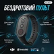 Беспроводной пульт управления для экшн-камер с креплением на руку, для DJI, Insta360, GoPro и смартфона 50 м MARTVSEN (Черный) - изображение 1