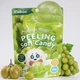 Конфеты со съедобной кожурой Cokoc Peeling Soft Candy Green Grape 75 г - жевательные конфеты со вкусом зелёного винограда (53798) - изображение 2