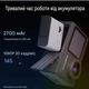 Экшн-камера Icefox I8 с 5X Zoom и стабилизацией / 20Мп / 4K / 60fps / 170° / Wi-Fi / Влагозащищенная / Ударопрочная / Пылезащищенная / Черная - изображение 6