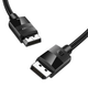 Кабель UGREEN DP114 DP 1.4 Male to Male Plastic Case Braided Cable 3m (UGR-80393) - изображение 1