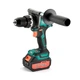 Дрель-шуруповерт аккумуляторный Sturmax CDM3221BLI - изображение 2