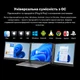 Монитор 15.3" Blackview DCM8 Dual Grey (BVDCM8) - изображение 16