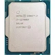 Процесор Intel Core i7-12700KF (BX8071512700KF) s1700 BOX No Fan - изображение 2