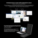 Монитор 15.3" Blackview SCM8 Single Grey (BVSCM8) - изображение 9