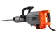 Отбойный молоток Rebiner RHD2950 2950 Вт 48 Дж Медная обмотка Профи - изображение 9