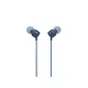 Наушники JBL 110 Eco Blue (JBLT110BLUE) - изображение 3