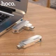Флеш-накопитель HOCO UD10 16GB USB / Type-C флешка Серебристый - изображение 3