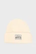 Біла шапка HIGHER STATES BEANIE Vertere Berlin OS VER-B42 - изображение 1