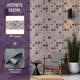 Декоративная ПВХ панель Sticker Wall 960х480х4мм Черно-белая мозаика SW-00001432 - изображение 8