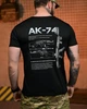 Тактическая футболка AK-74 Black — размер L - изображение 3