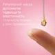 Масло для профилактики разрывов во время родов Weleda 50 мл (4001638095105) - изображение 10