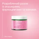 Баттер Weleda для профилактики растяжек 150 мл (4001638530088) - изображение 4