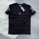 Мужская футболка - поло Kappa на лампасах 940281 XL черный - изображение 1