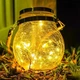 Декоративный фонарик на солнечной батарее «Хрустальный шар» Solar Glass Decoration Light (1011164-Silver) - изображение 2