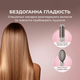 Стайлер CECOTEC AirGlam 14in1 Flex Champagne - изображение 7