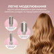 Стайлер CECOTEC AirGlam 14in1 Flex Champagne - изображение 11