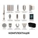 Стайлер CECOTEC AirGlam 14in1 Flex Champagne - изображение 12