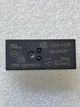 Реле 24V 8A 8pin (2 open 2 close) JQX-115F/024-2ZS4 (РЛ0104) - изображение 1