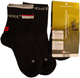 Женские спортивные носки для велоспорта Kaufland Newcential Cycling socks 41-42р 2 пары - изображение 3