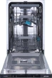 Встраиваемая посудомоечная машина Gorenje GV561D10 - изображение 2