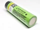 Акумулятор виступаючий плюс Liitokala NCR18650B 18650 3400 mah гострий (button top) (780252305) Зелений - зображення 5