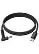 Кабель для ноутбука HP Type-C - DC 4.5x3.0 з тригером PD 100W (20V/5A), 2 метри Guangxingtong - зображення 1