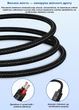 Кабель для ноутбука HP Type-C - DC 4.5x3.0 з тригером PD 100W (20V/5A), 2 метри Guangxingtong - зображення 2