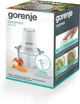 Измельчитель Gorenje S501GW - изображение 6