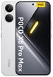 Смартфон POCO X8 Pro Max 12/256GB White - изображение 1