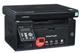 МФУ A4 ч/б Pantum M6500 (M6500) - изображение 2