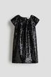 Платье с пайетками на подкладке для девочки H&M 1298756-001 110 см (4-5 years) Черный - изображение 1