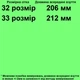 Кросівки 483 для хлопчиків чорно-білі, сітка. Розмір 32 - зображення 2