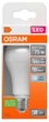 Светодиодная лампа OSRAM A75 10W 1055Lm 4000K E27 (4058075304215) - изображение 4