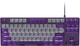 Klawiatura przewodowa Fury Kanabo K2 Grey-Violet (NFU-2350) - obraz 1