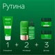 Бальзам Weleda очищающий для лица Скин фуд 75 мл (4001638580267) - изображение 6