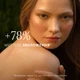 Ультралегкое сухое масло Weleda Skin Food 100 мл (4001638580342) - изображение 6