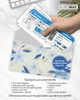 Набор папок-конвертов Buromax Arabeski DL на кнопке 180 мкм 12 шт (BM.3952-53) - изображение 3
