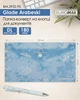 Набор папок-конвертов Buromax Arabeski DL на кнопке 180 мкм 12 шт (BM.3952-95) - изображение 2