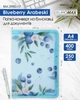 Папка-конверт на молнии Buromax Blueberry Arabeski А4 полупрозрачная (BM.3980-17) - изображение 2