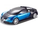 Машинка Трансформер Bugatti Size Robot Car синяя с пультом pr2145777 - изображение 2