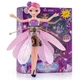 Кукла летающая фея Flying Fairy 5520798 - изображение 1