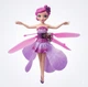 Кукла летающая фея Flying Fairy 5520798 - изображение 3