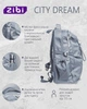 Рюкзак Zibi City Dream синий 24 л 47×32×17 см (ZB11.0016CDB) - изображение 5