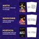Разговорная игра «Расскажи мне все! Party edition» orner-2249 - изображение 4